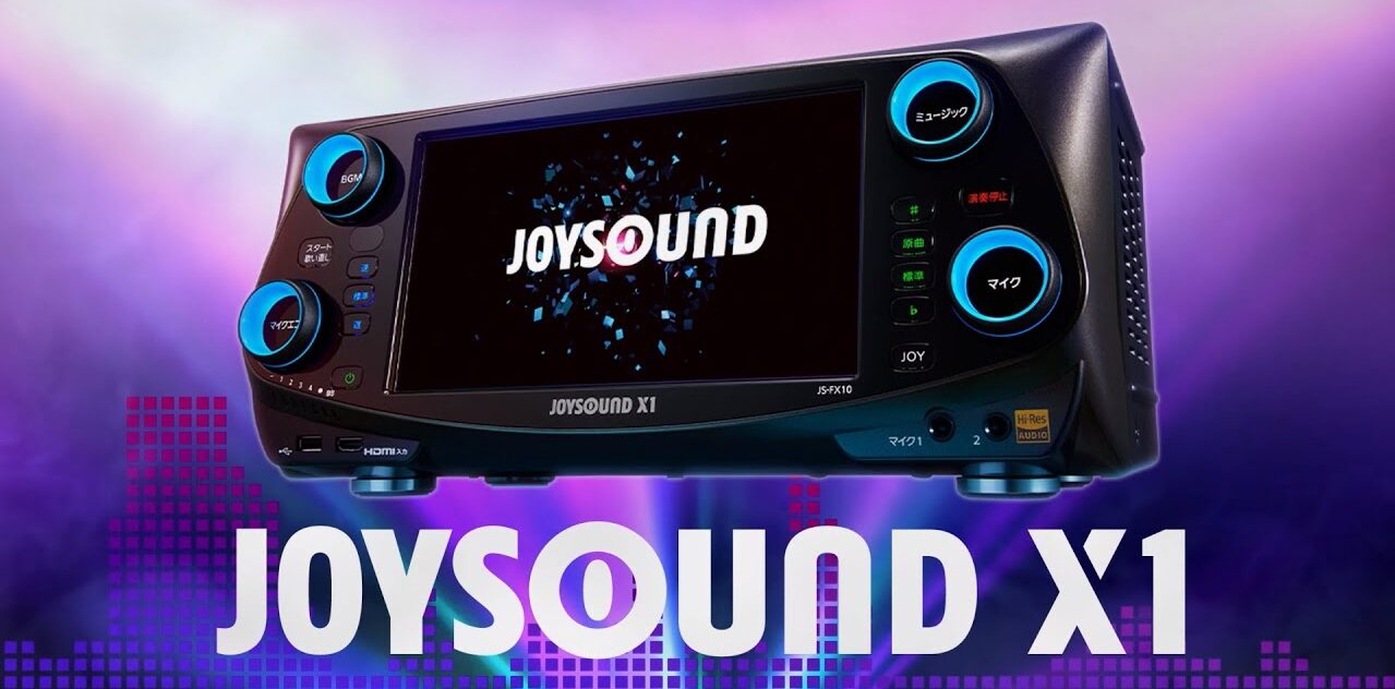 カラオケJOYOSUND（ジョイサウンド）窓口